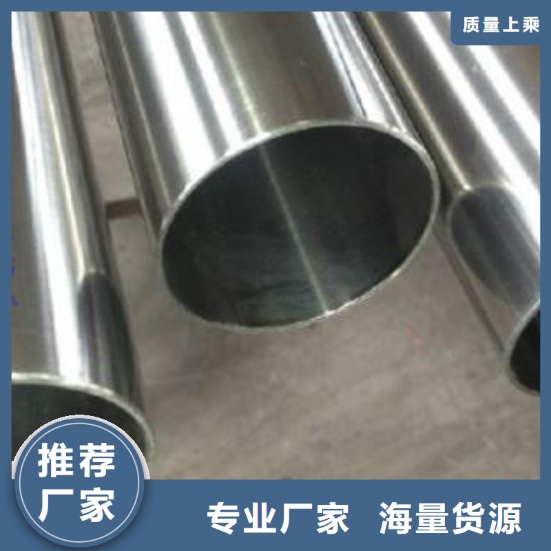 C-视频-广东省韶关市|翁源|仁化|梅州|潮州|云浮|茂名|中山C-申达鑫通