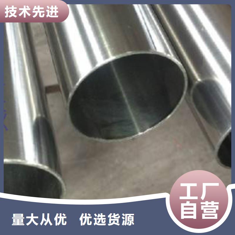 C视频-湖北省襄阳市|枣阳|老河口|随州|黄冈|鄂州|武汉|十堰|荆州|黄石C-申达鑫通