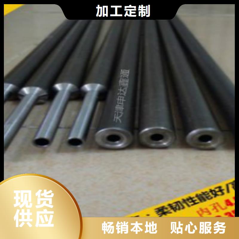 精密钢管E方管定制零售批发
