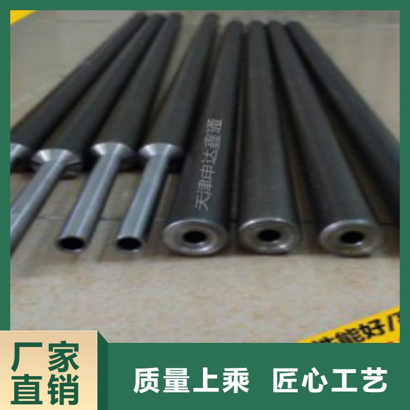 C视频-湖北省襄阳市|枣阳|老河口|随州|黄冈|鄂州|武汉|十堰|荆州|黄石C-申达鑫通