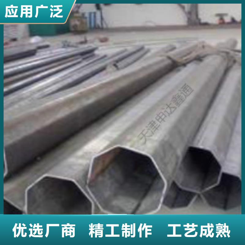 精密钢管E方管定制零售批发