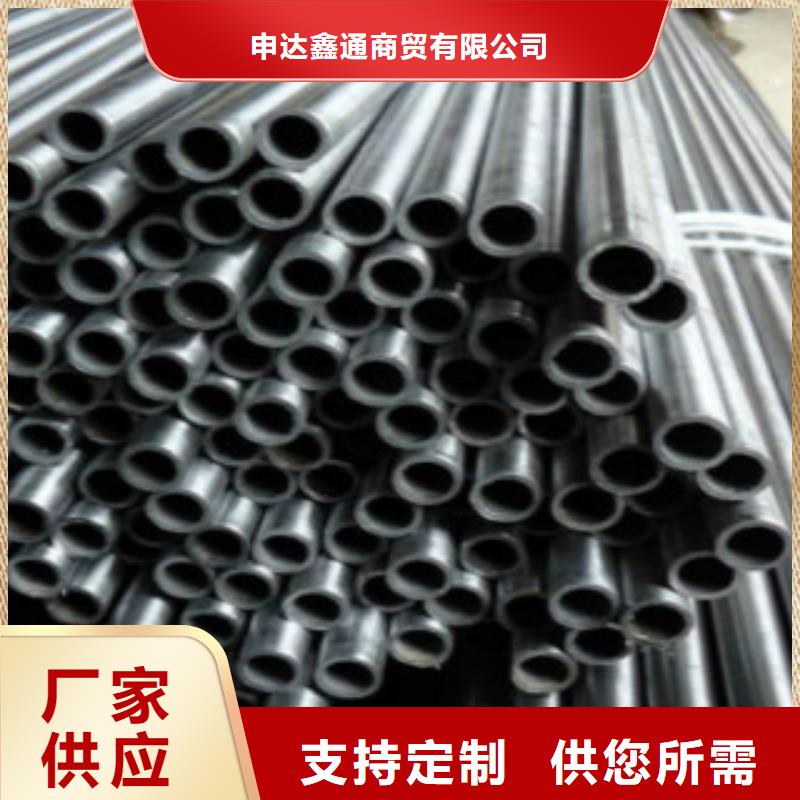 精密钢管Q345B产地货源