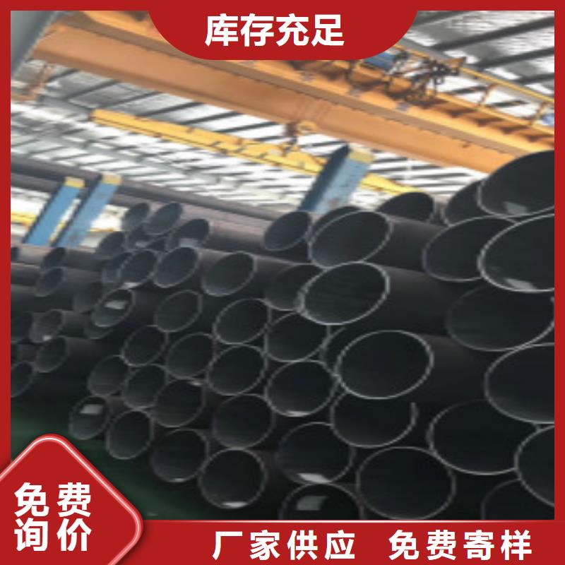 C-视频-广东省韶关市|翁源|仁化|梅州|潮州|云浮|茂名|中山C-申达鑫通