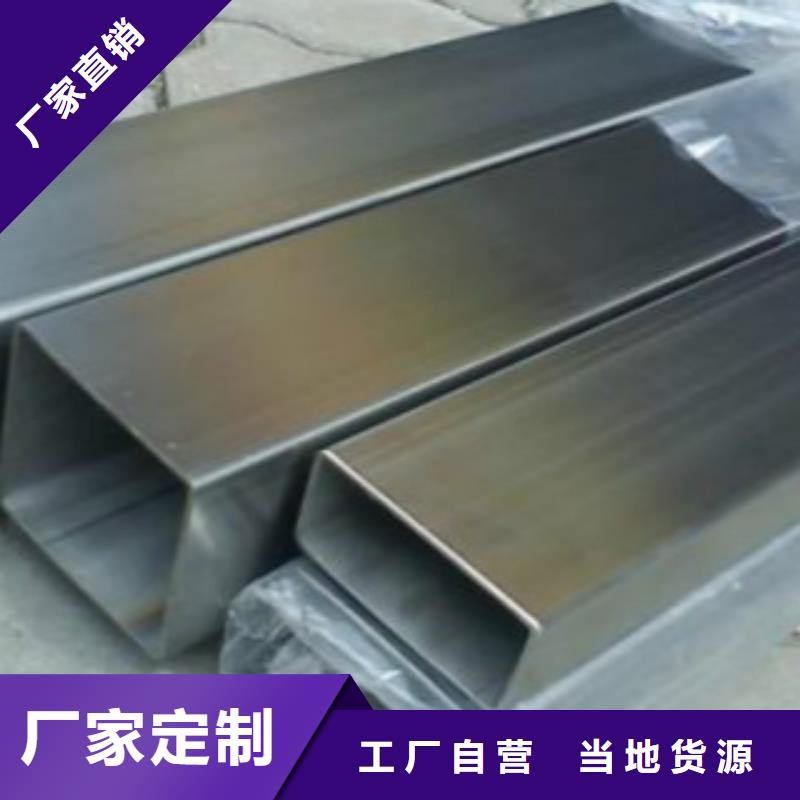 C-视频-广东省韶关市|翁源|仁化|梅州|潮州|云浮|茂名|中山C-申达鑫通