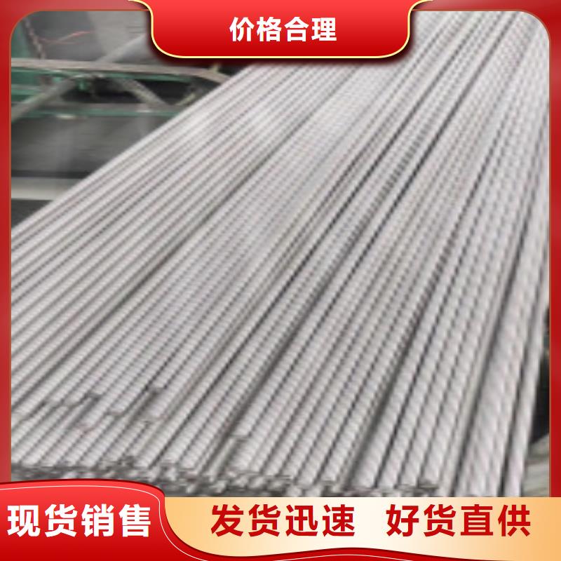 精密钢管E方管定制零售批发