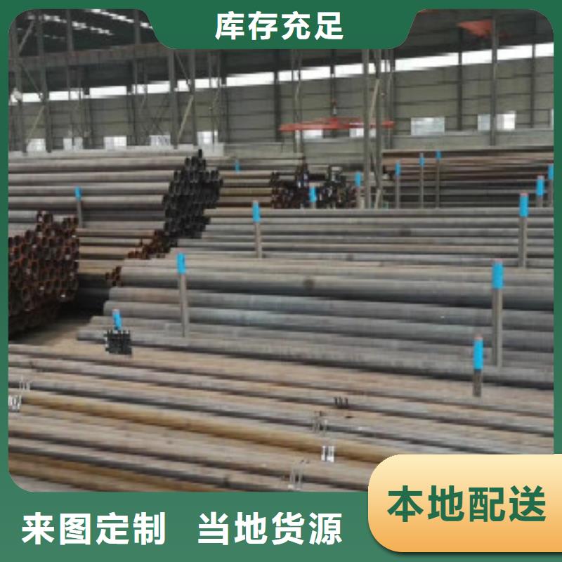 C-视频-广东省韶关市|翁源|仁化|梅州|潮州|云浮|茂名|中山C-申达鑫通