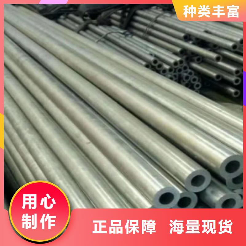 精密钢管12Mn无缝钢管质量无忧