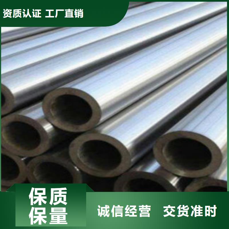 精密钢管E方管定制零售批发