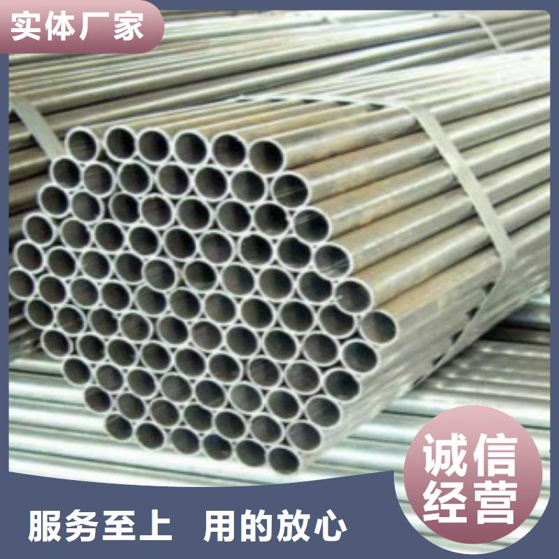 精密钢管E方管定制零售批发