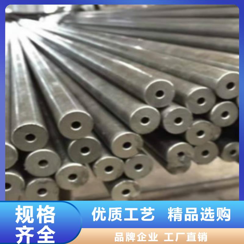 精密钢管E方管定制零售批发