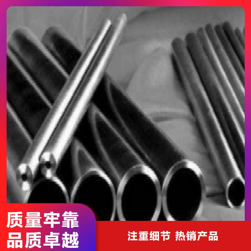精密钢管E方管定制零售批发