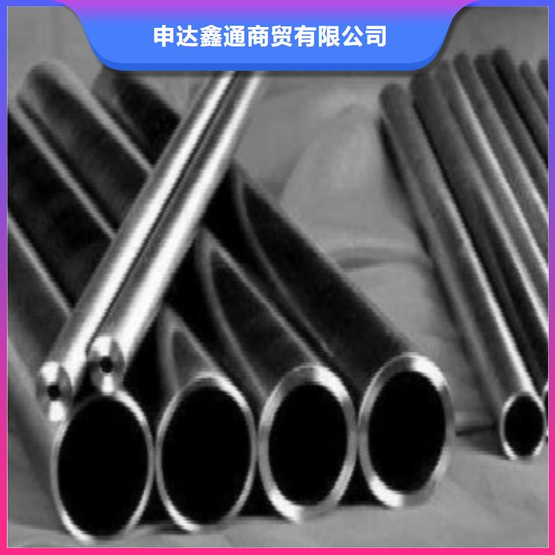 C-视频-湖北省荆州市|监利|江陵|随州|咸宁|黄冈|十堰|宜昌|孝感C-申达鑫通