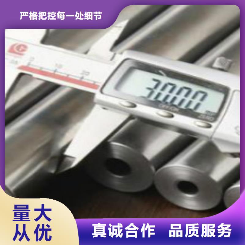 C-视频-湖北省荆州市|监利|江陵|随州|咸宁|黄冈|十堰|宜昌|孝感C-申达鑫通