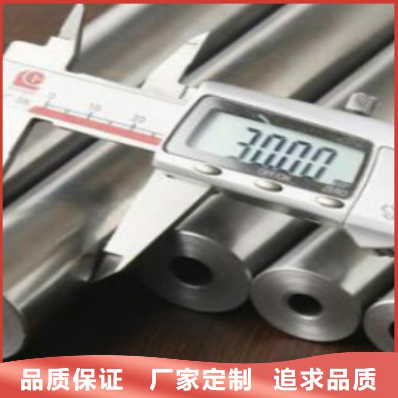 C视频-湖北省襄阳市|枣阳|老河口|随州|黄冈|鄂州|武汉|十堰|荆州|黄石C-申达鑫通