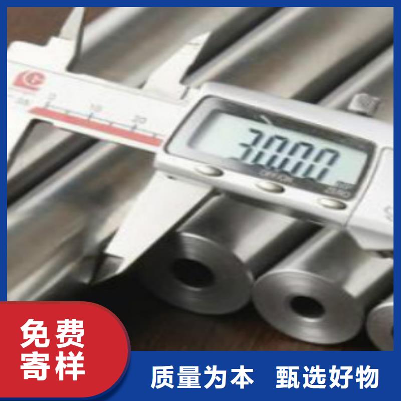 精密钢管Q345B产地货源
