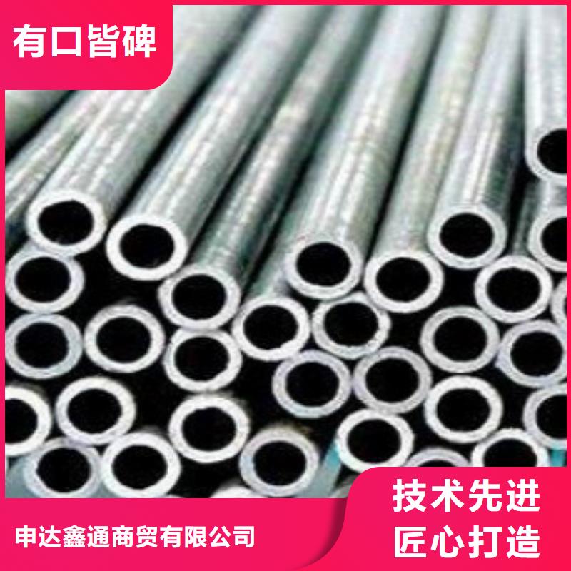 C视频-湖北省襄阳市|枣阳|老河口|随州|黄冈|鄂州|武汉|十堰|荆州|黄石C-申达鑫通