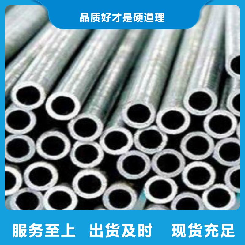 精密钢管E方管定制零售批发