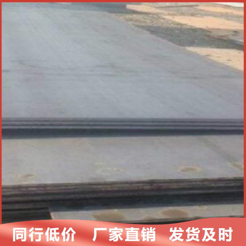 钢板,Q355C无缝方管丰富的行业经验
