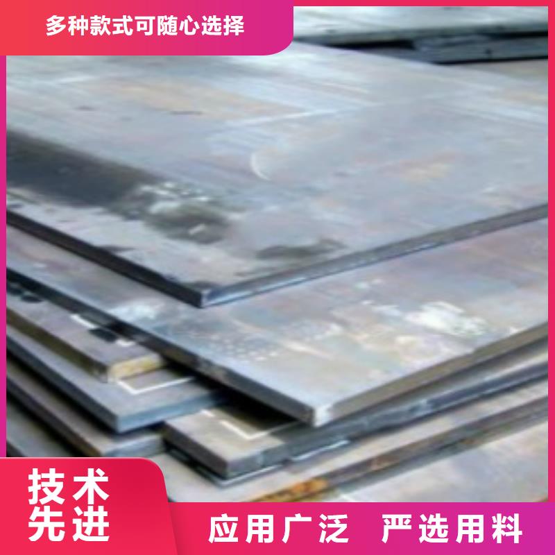 钢板,Q345C无缝方管精心选材