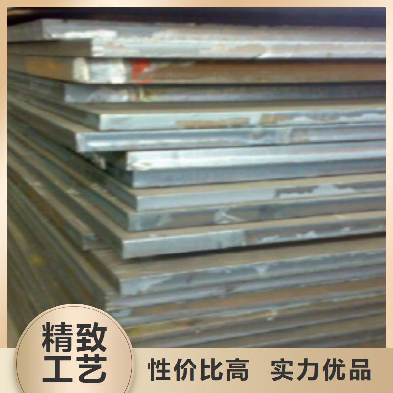 钢板,Q345C无缝方管精心选材