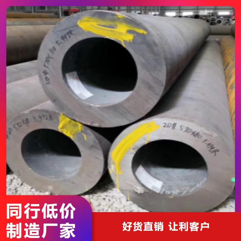 Q355钢管Q345D无缝方管一对一为您服务