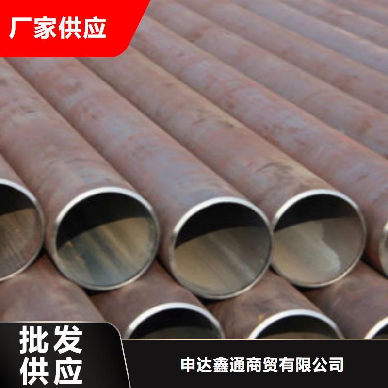 C-视频-C(申达鑫通)覆盖地域四川省南充市南部|西充|巴中|眉山|宜宾|阿坝|内江|遂宁|甘孜