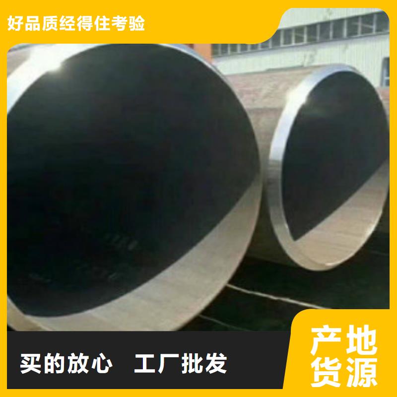 C-视频-C(申达鑫通)覆盖地域四川省南充市南部|西充|巴中|眉山|宜宾|阿坝|内江|遂宁|甘孜