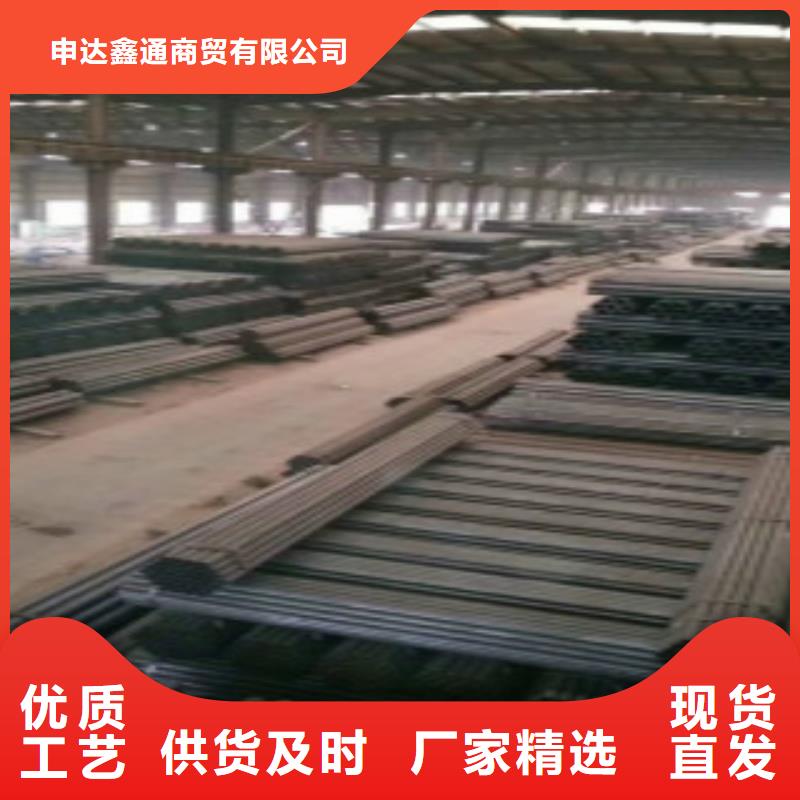 C-视频-C(申达鑫通)覆盖地域甘肃省白银市会宁|平川|张掖|酒泉|陇南|武威|天水|临夏|平凉