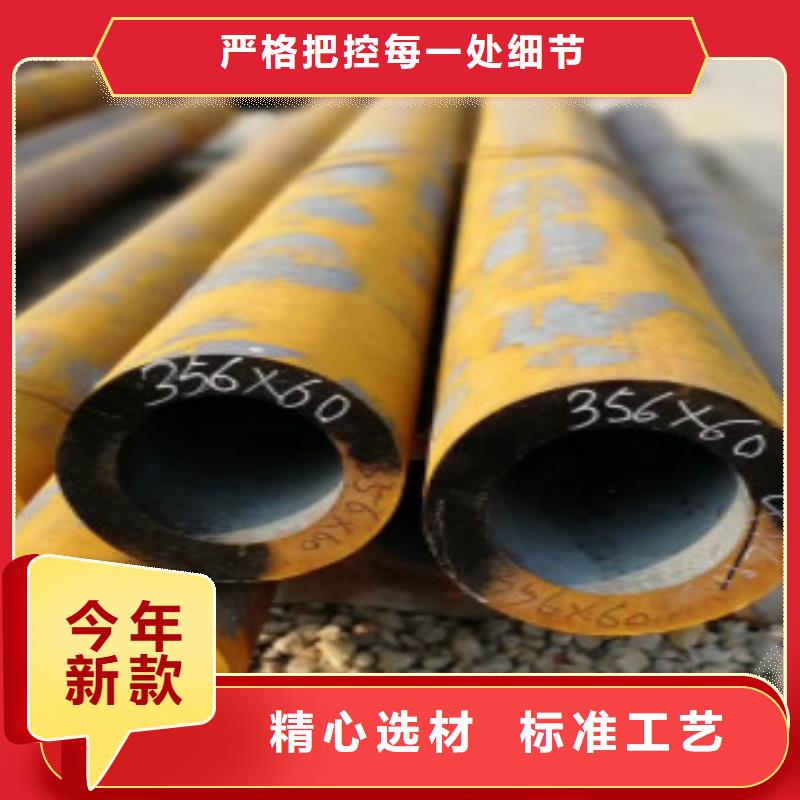 Q355钢管Q345D无缝方管一对一为您服务