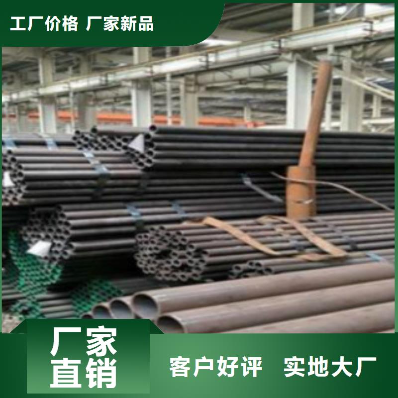C-视频-C(申达鑫通)覆盖地域四川省南充市南部|西充|巴中|眉山|宜宾|阿坝|内江|遂宁|甘孜