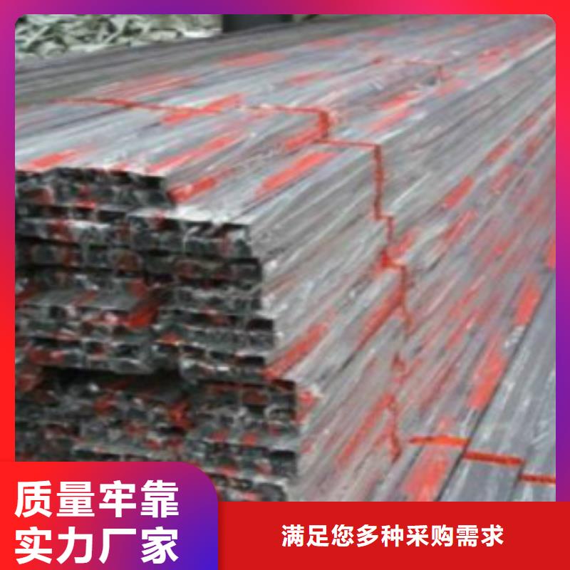 C-视频-C-湖北省黄石市下陆|阳新|荆州|鄂州|宜昌|随州|襄阳|恩施|武汉本土货源