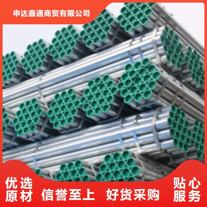 C-视频-C-湖北省黄石市下陆|阳新|荆州|鄂州|宜昌|随州|襄阳|恩施|武汉本土货源