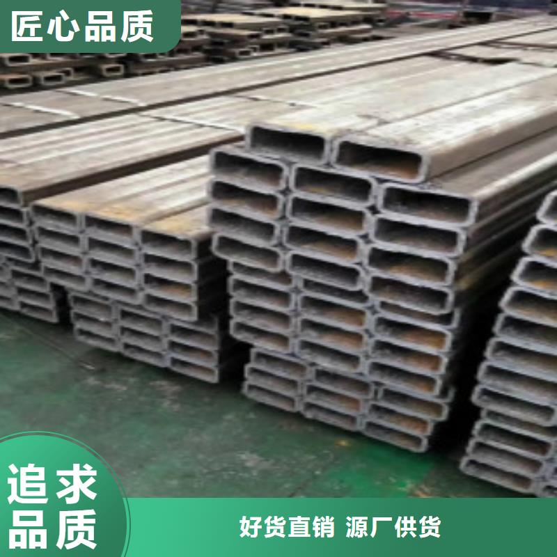 C-视频-C-湖北省黄石市下陆|阳新|荆州|鄂州|宜昌|随州|襄阳|恩施|武汉本土货源