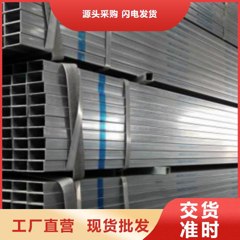 C-视频-C-湖北省黄石市下陆|阳新|荆州|鄂州|宜昌|随州|襄阳|恩施|武汉本土货源