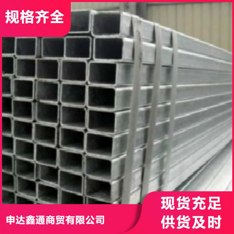 C-视频-C_湖北省市场覆盖十堰|黄石|宜昌|咸宁|随州等