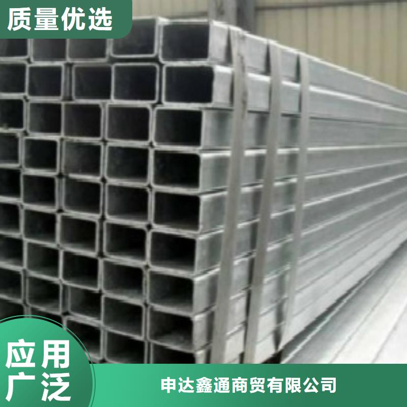C-视频-河北省张家口市申达鑫通C可服务区域怀来|涿鹿|廊坊|保定|邢台|唐山|沧州|邯郸等