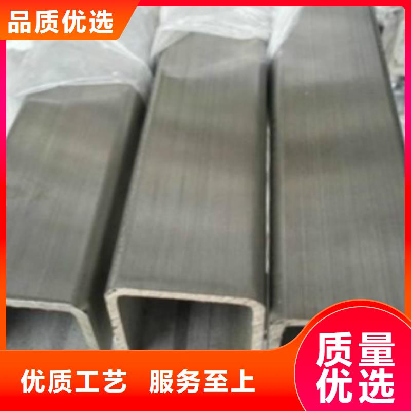 C-视频-河北省张家口市申达鑫通C可服务区域怀来|涿鹿|廊坊|保定|邢台|唐山|沧州|邯郸等