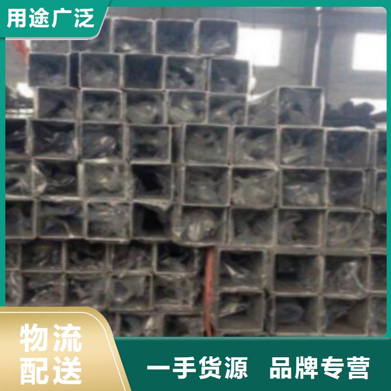 方通钢管Q345B打造行业品质
