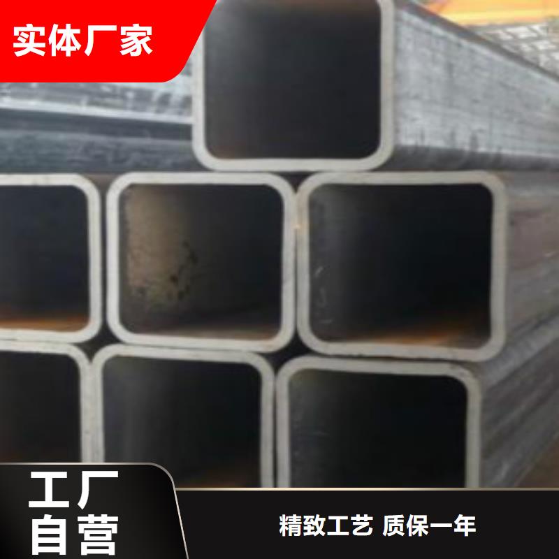 方通钢管Q345B打造行业品质