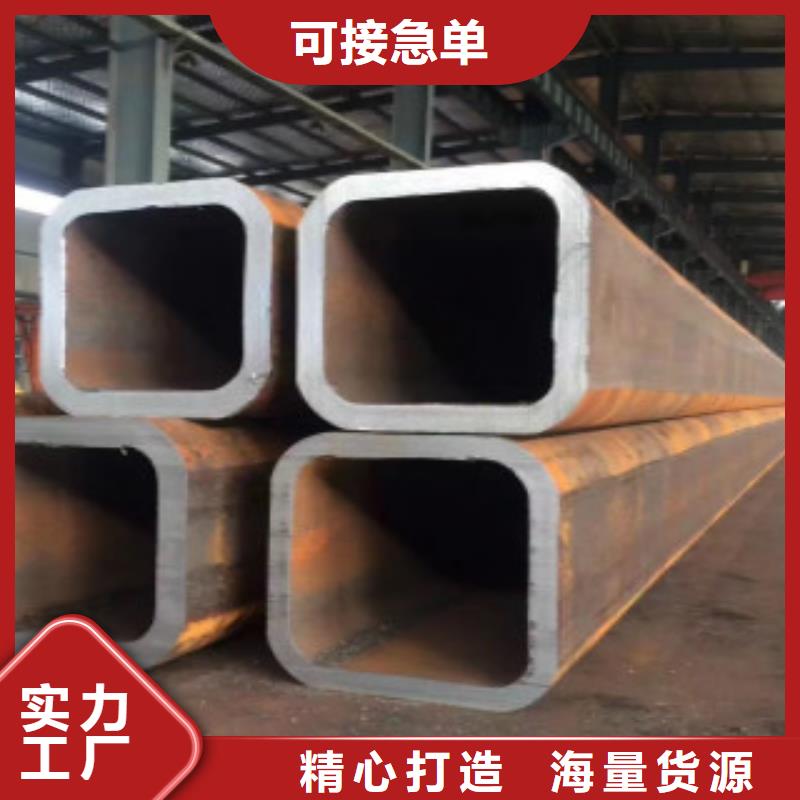 C-视频-河北省张家口市申达鑫通C可服务区域怀来|涿鹿|廊坊|保定|邢台|唐山|沧州|邯郸等
