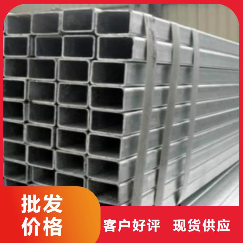 方通钢管Q345B打造行业品质