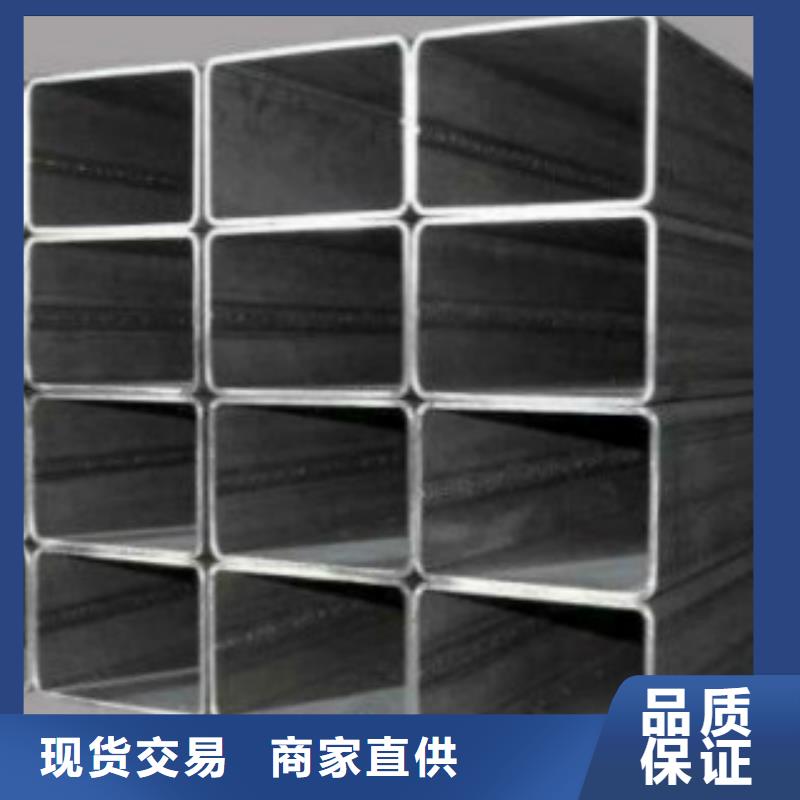 方通钢管Q345B打造行业品质