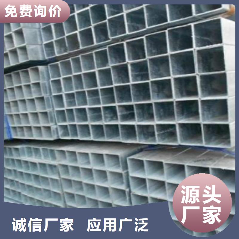 C-视频-河北省张家口市申达鑫通C可服务区域怀来|涿鹿|廊坊|保定|邢台|唐山|沧州|邯郸等
