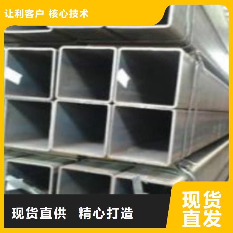 C-视频-柳南|柳城|南宁|来宾|北海|钦州|百色|桂林C高性价比-申达鑫通商贸(柳州市分公司)