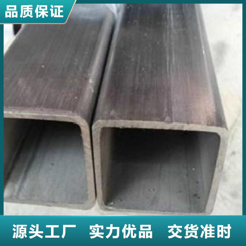 C-视频-柳南|柳城|南宁|来宾|北海|钦州|百色|桂林C高性价比-申达鑫通商贸(柳州市分公司)