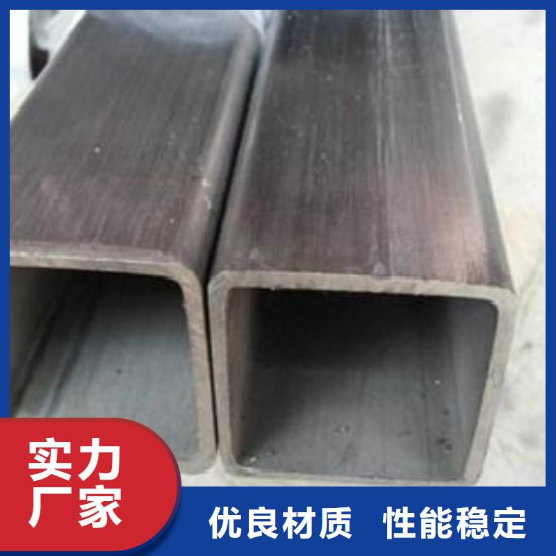 方通管Q345C无缝钢管质量三包