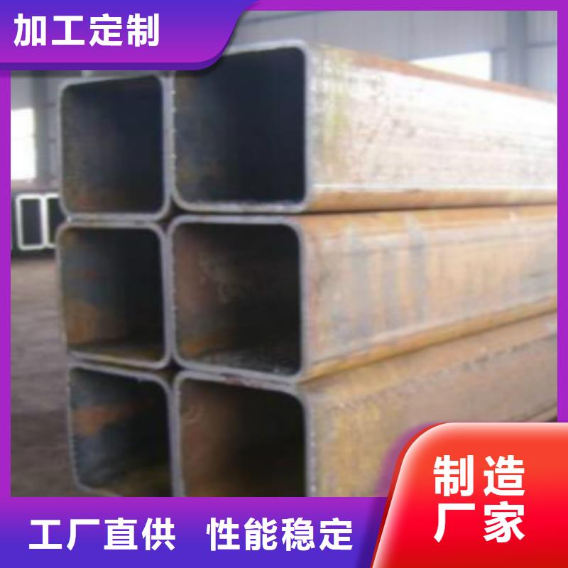 C-视频-柳南|柳城|南宁|来宾|北海|钦州|百色|桂林C高性价比-申达鑫通商贸(柳州市分公司)