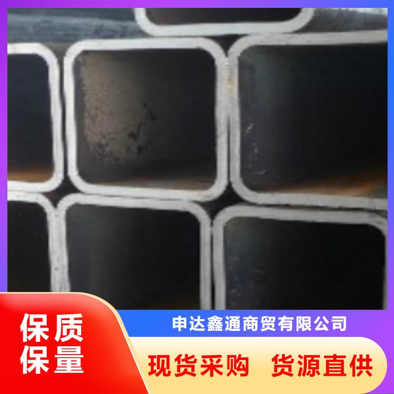 C-视频-繁峙|五台|晋中|大同|长治|临汾|吕梁|太原C质量为本-申达鑫通商贸(忻州市分公司)