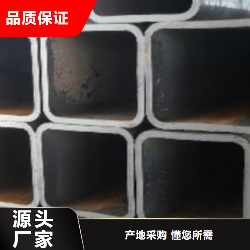 方通管Q345C无缝钢管质量三包