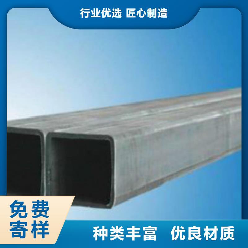 C-视频-柳南|柳城|南宁|来宾|北海|钦州|百色|桂林C高性价比-申达鑫通商贸(柳州市分公司)